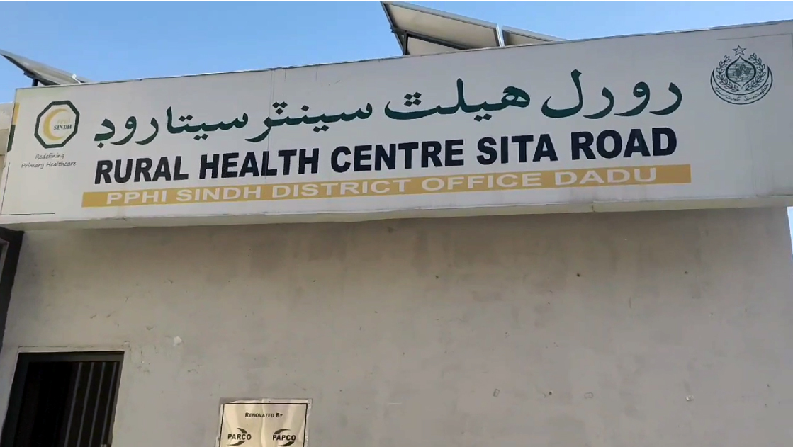 سيتا روڊ ڀرسان ڀرٽ برادري ۾ زميني تڪرار تان جهيڙي دوران 2 ڄڻا مارجي ويا