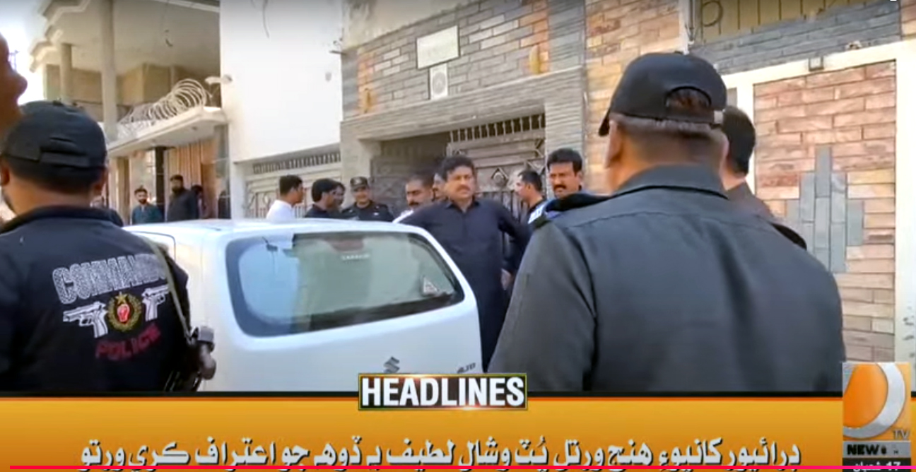 آڪاش انصاري قتل: ڊرائيور بعد هنج ورتل پٽ به گرفتار، ڏوهه جو اعتراف