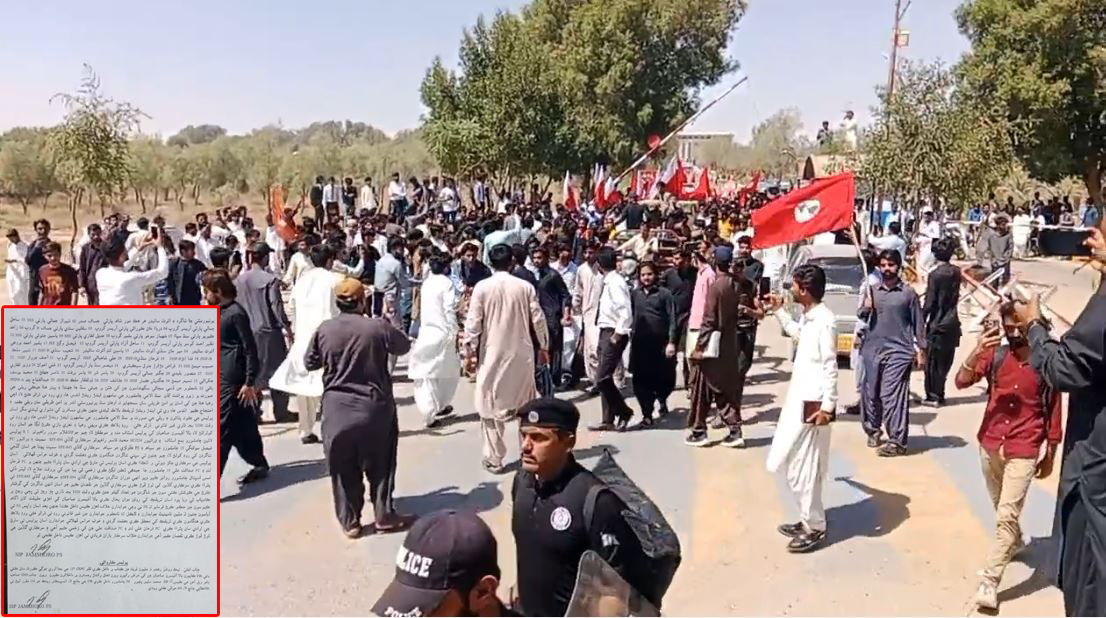 ڄامشورو: ڪئنال خلاف احتجاج ڪندڙن سنڌ يونيورسٽيءَ جي شاگردن تي ڪيس داخل