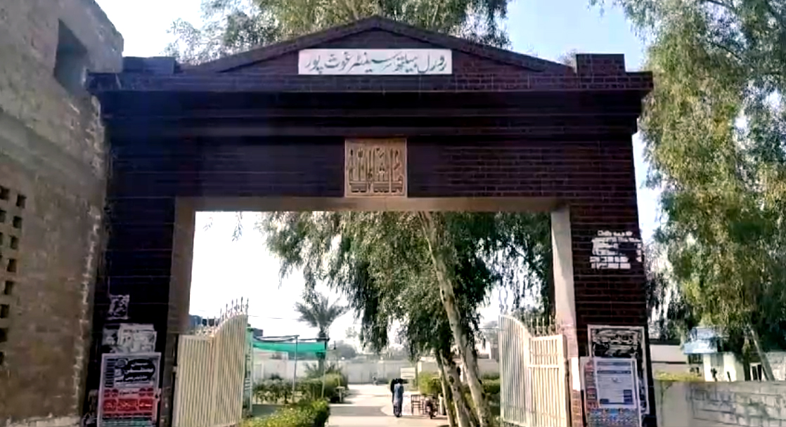 غوثپور ڀرسان جوابدار ڪارنهن جي تهمت مڙهي زال کي قتل ڪري ڇڏيو