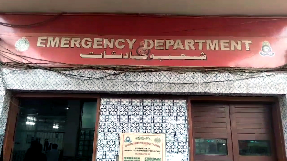 حيدرآباد ۾ 15 سال اڳ پسند جو پرڻو ڪندڙ پيرسن جوڙي مٿان حملو، مڙس قتل، زال زخمي