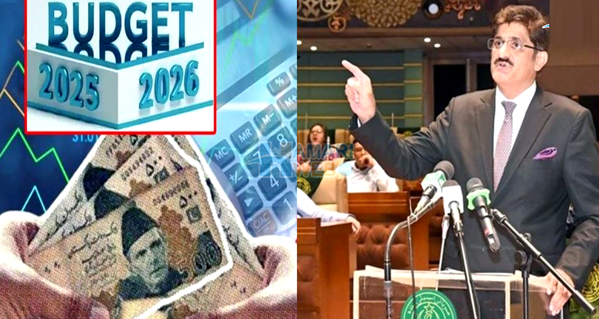 سنڌ حڪومت پاران پيش ڪيل بجيٽ 26-2025ع ۾ مختلف کاتن لاءِ اربين رپيا رکيا ويا