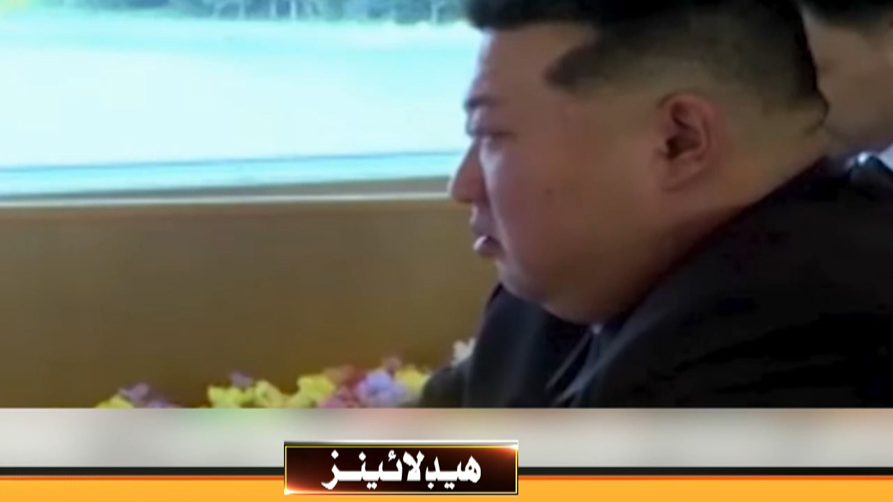 اتر ڪوريا پاران يوڪرين جي جنگ ۾ روس جي غير مشروط حمايت جو اعلان