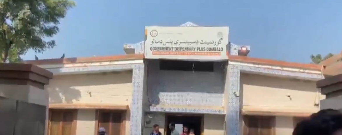 نئون دمبالو ويجهو ڳوٺ دادو ڪورائي ۾ مڙس ڪهاڙيون هڻي ڳورهاري زال کي قتل ڪري ڇڏيو